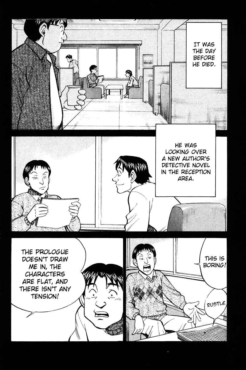 Page 43 Chapter 21 Q.E.D