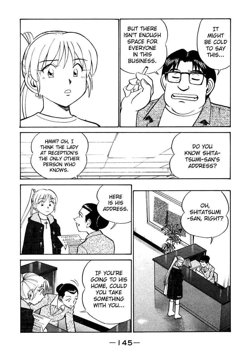 Page 50 Chapter 21 Q.E.D