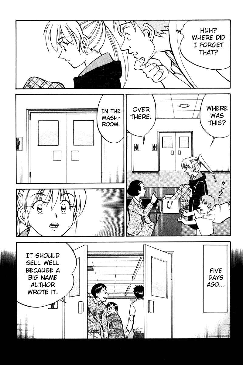Page 52 Chapter 21 Q.E.D