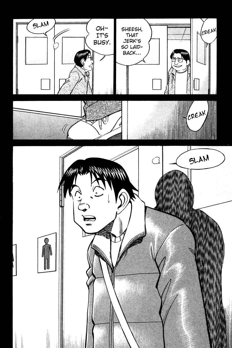 Page 53 Chapter 21 Q.E.D