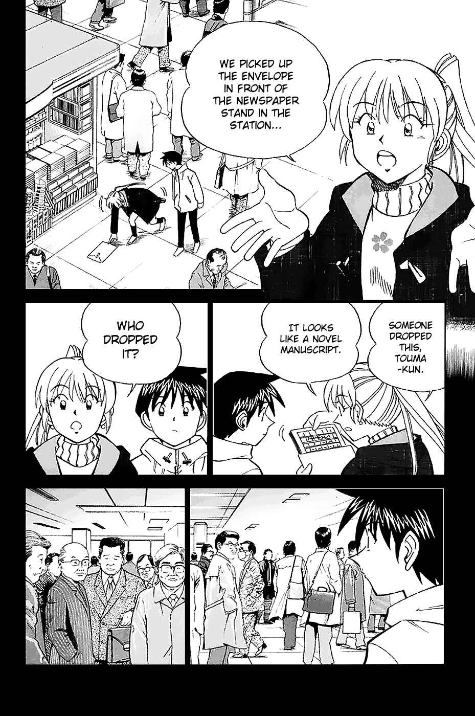 Page 7 Chapter 21 Q.E.D