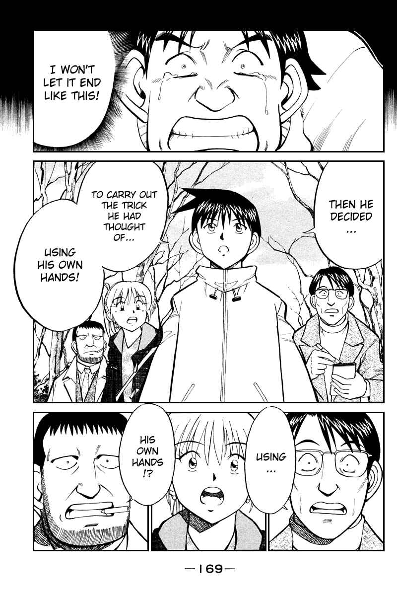 Page 74 Chapter 21 Q.E.D