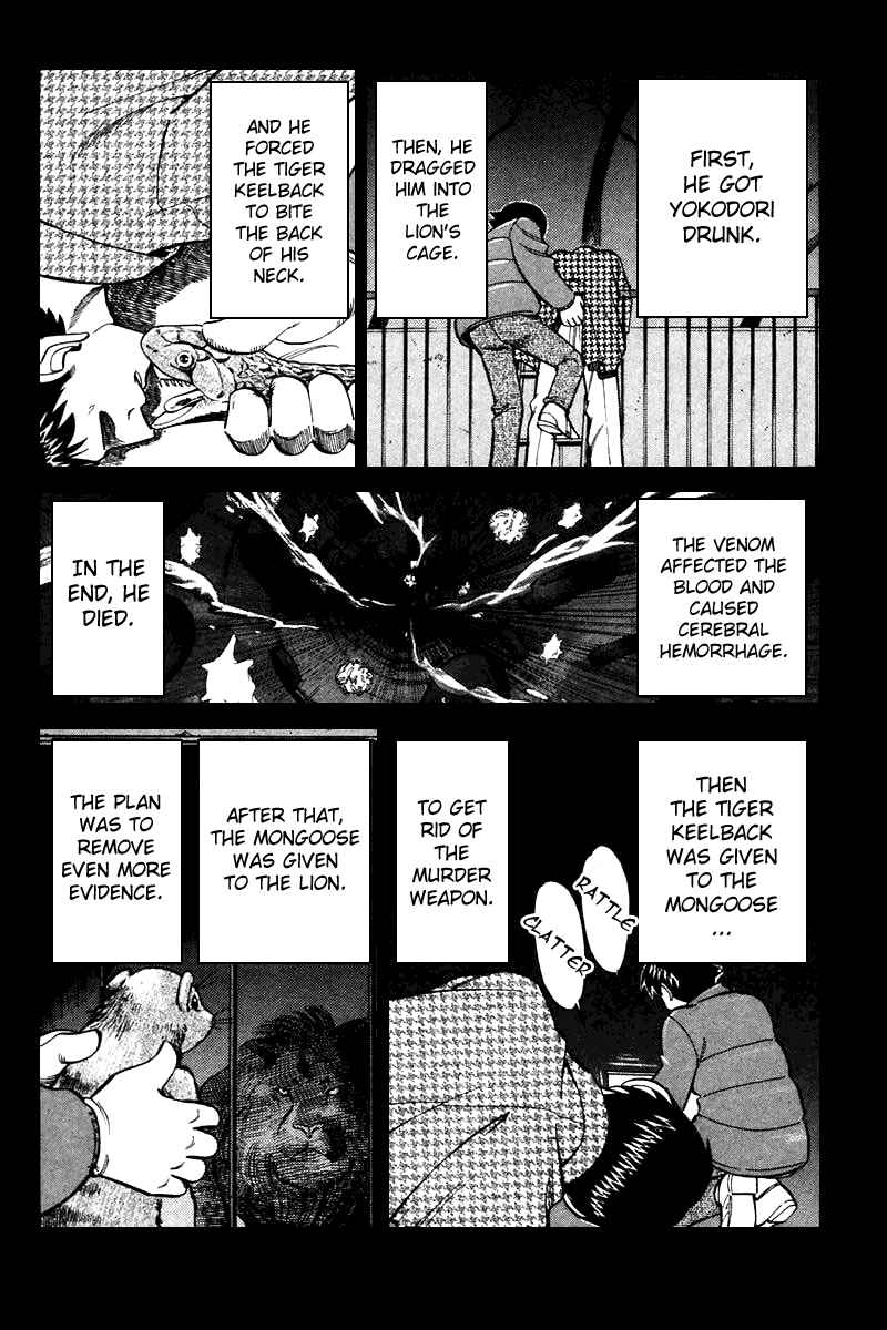 Page 75 Chapter 21 Q.E.D