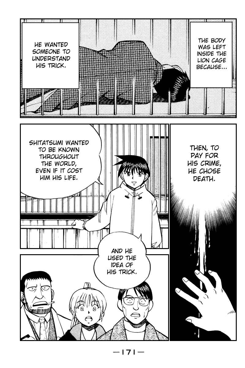 Page 76 Chapter 21 Q.E.D