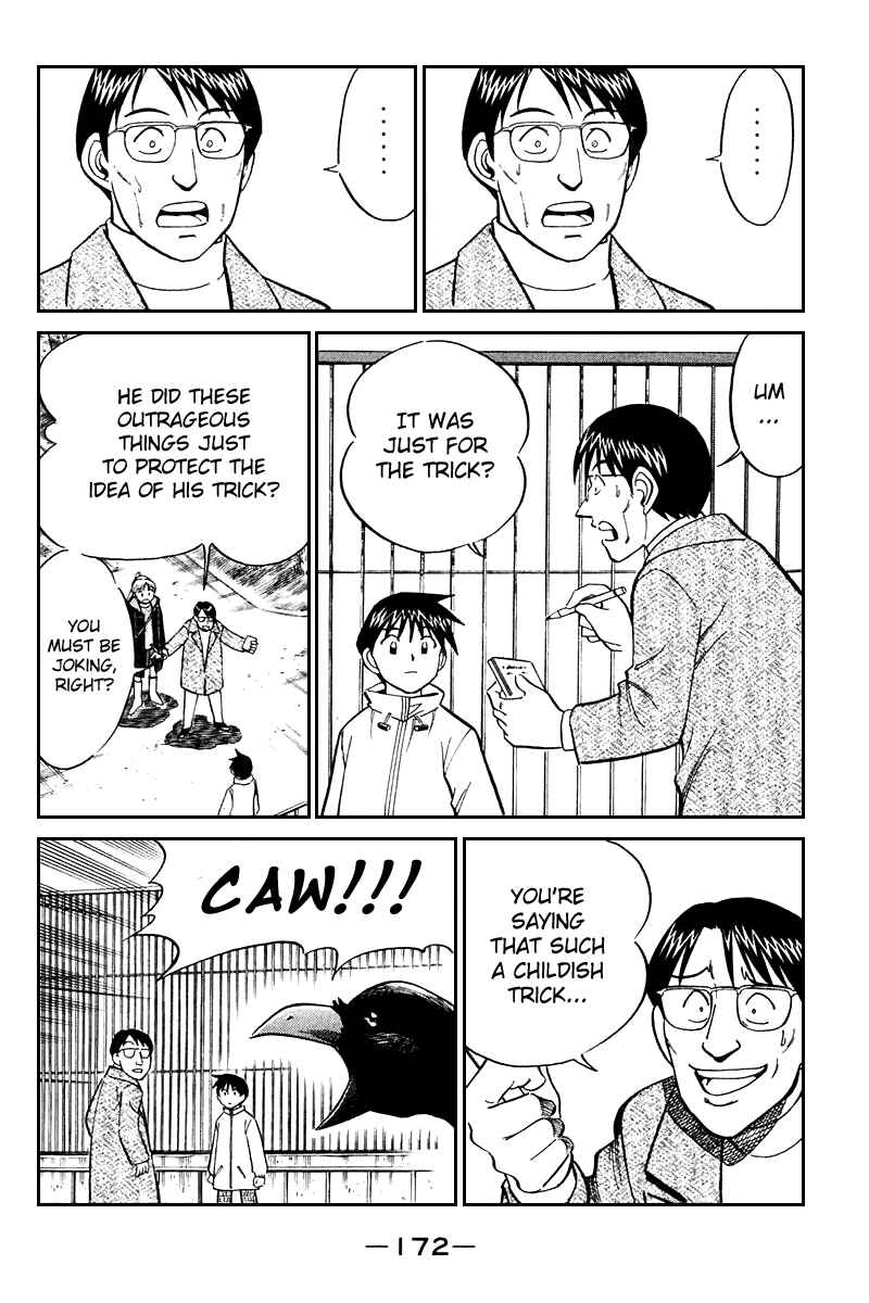 Page 77 Chapter 21 Q.E.D