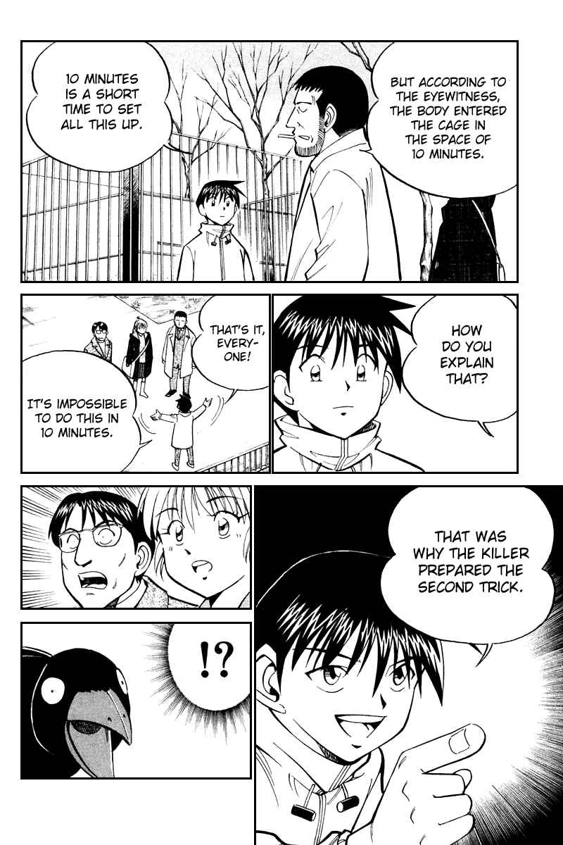Page 79 Chapter 21 Q.E.D