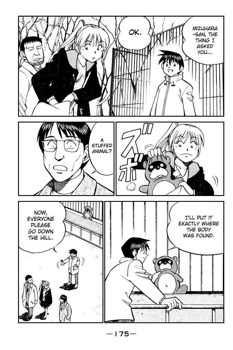 Page 80 Chapter 21 Q.E.D