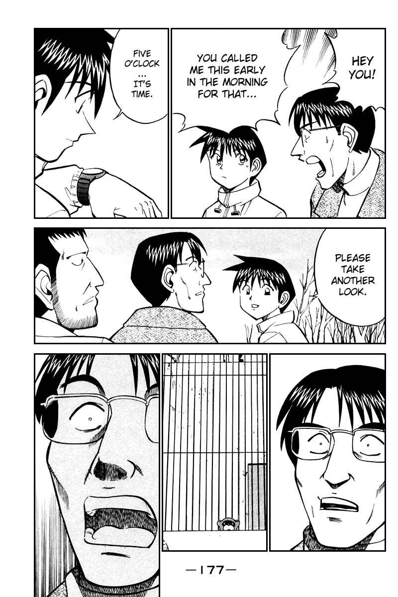 Page 82 Chapter 21 Q.E.D