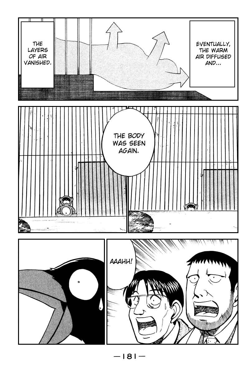Page 86 Chapter 21 Q.E.D