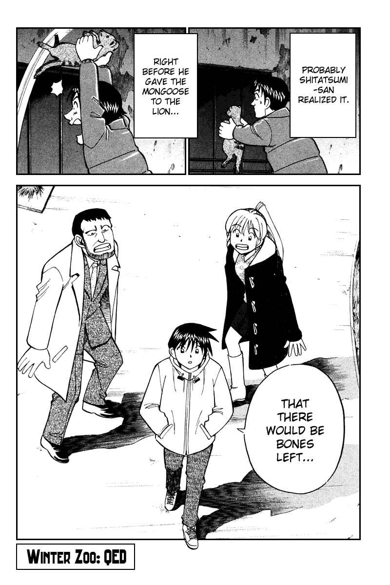 Page 91 Chapter 21 Q.E.D
