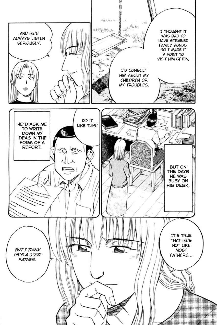 Page 35 Chapter 45 Q.E.D