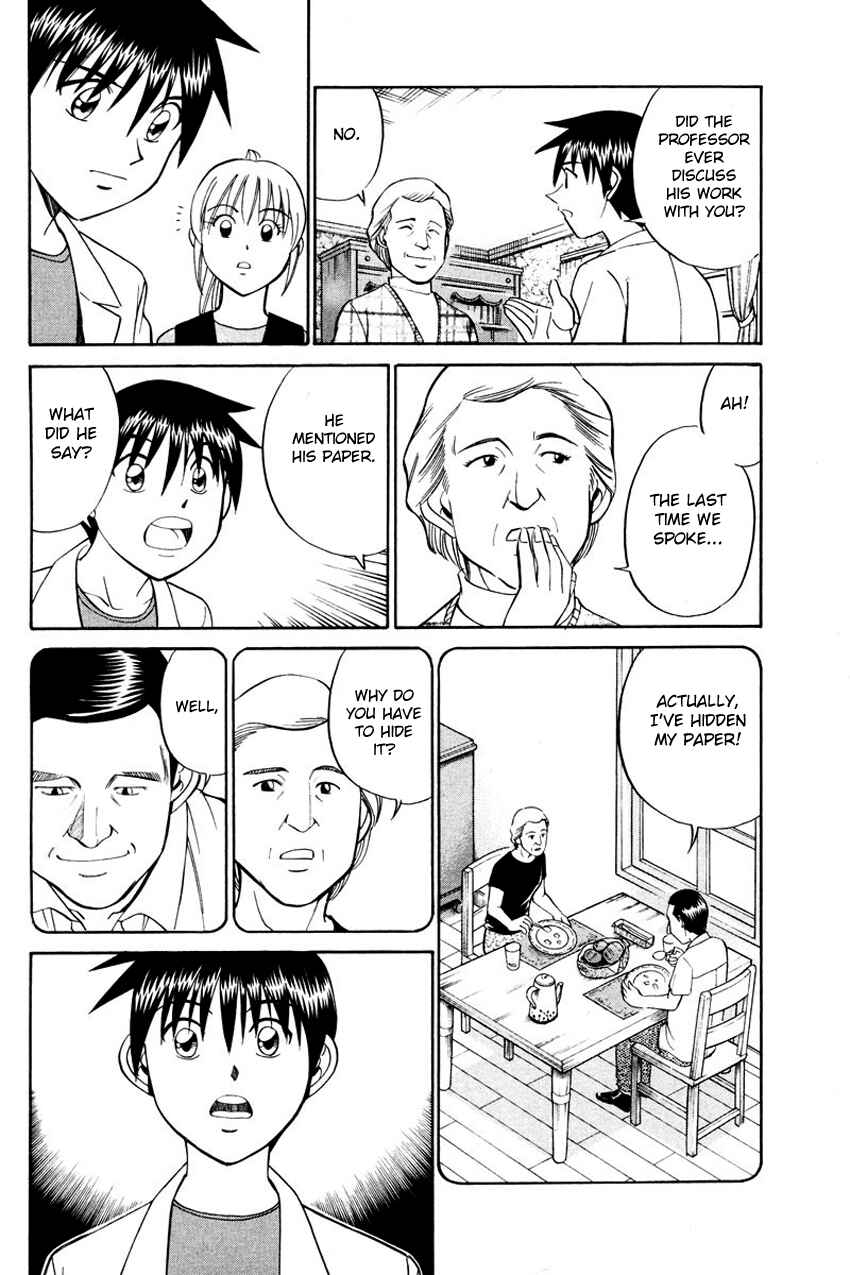 Page 43 Chapter 45 Q.E.D