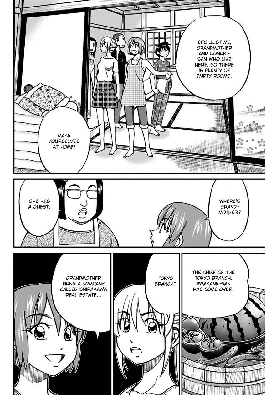 Page 17 Chapter 67 Q.E.D