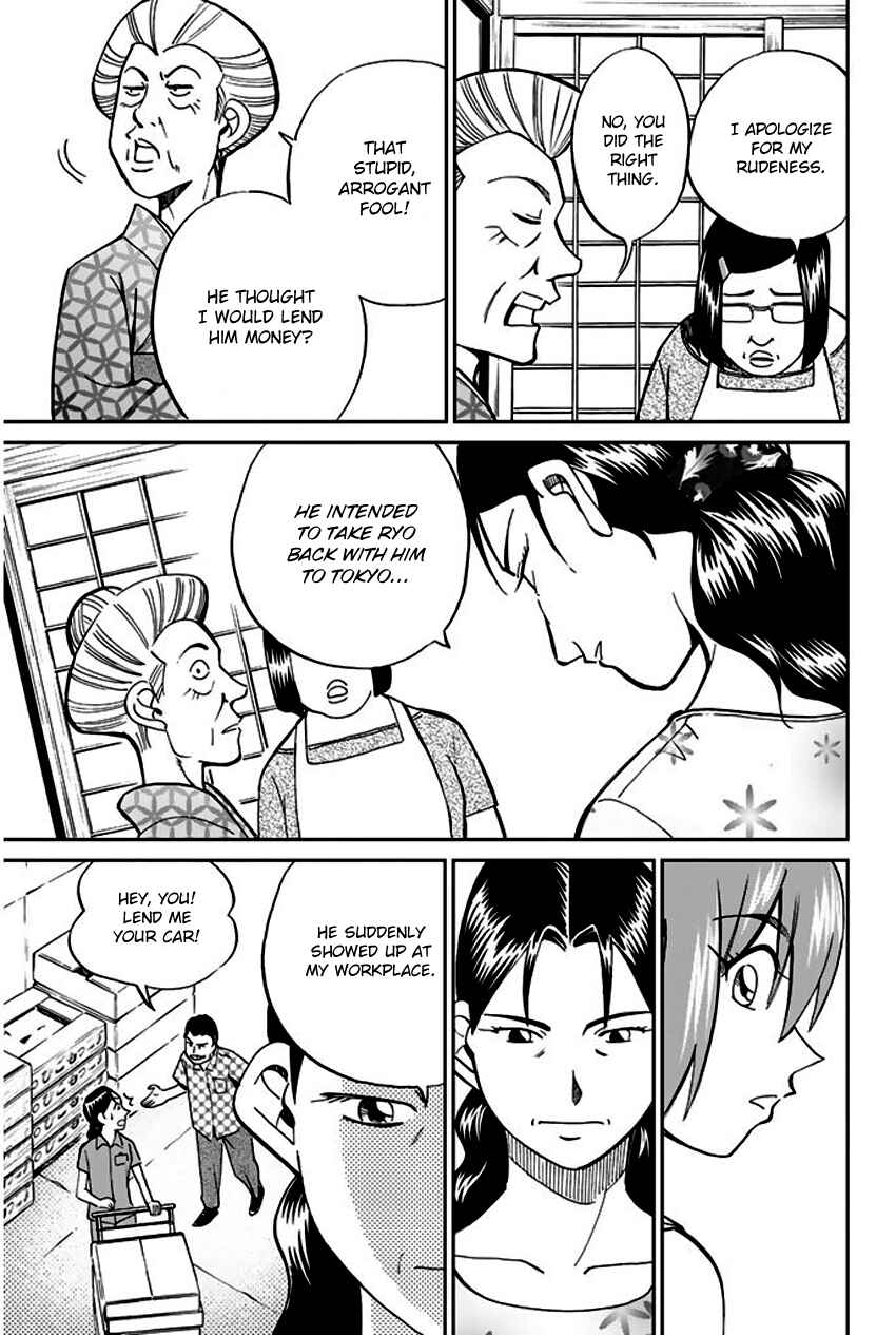 Page 28 Chapter 67 Q.E.D