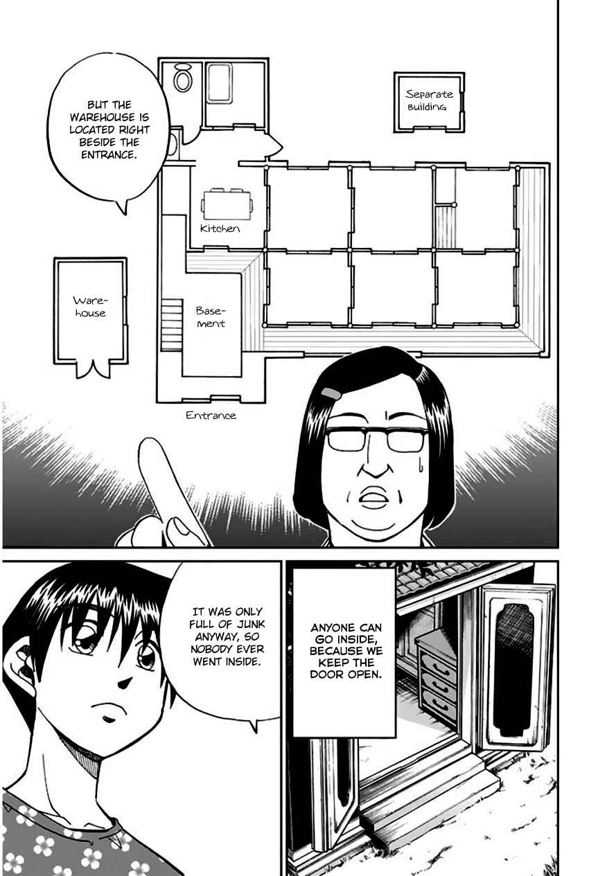 Page 32 Chapter 67 Q.E.D