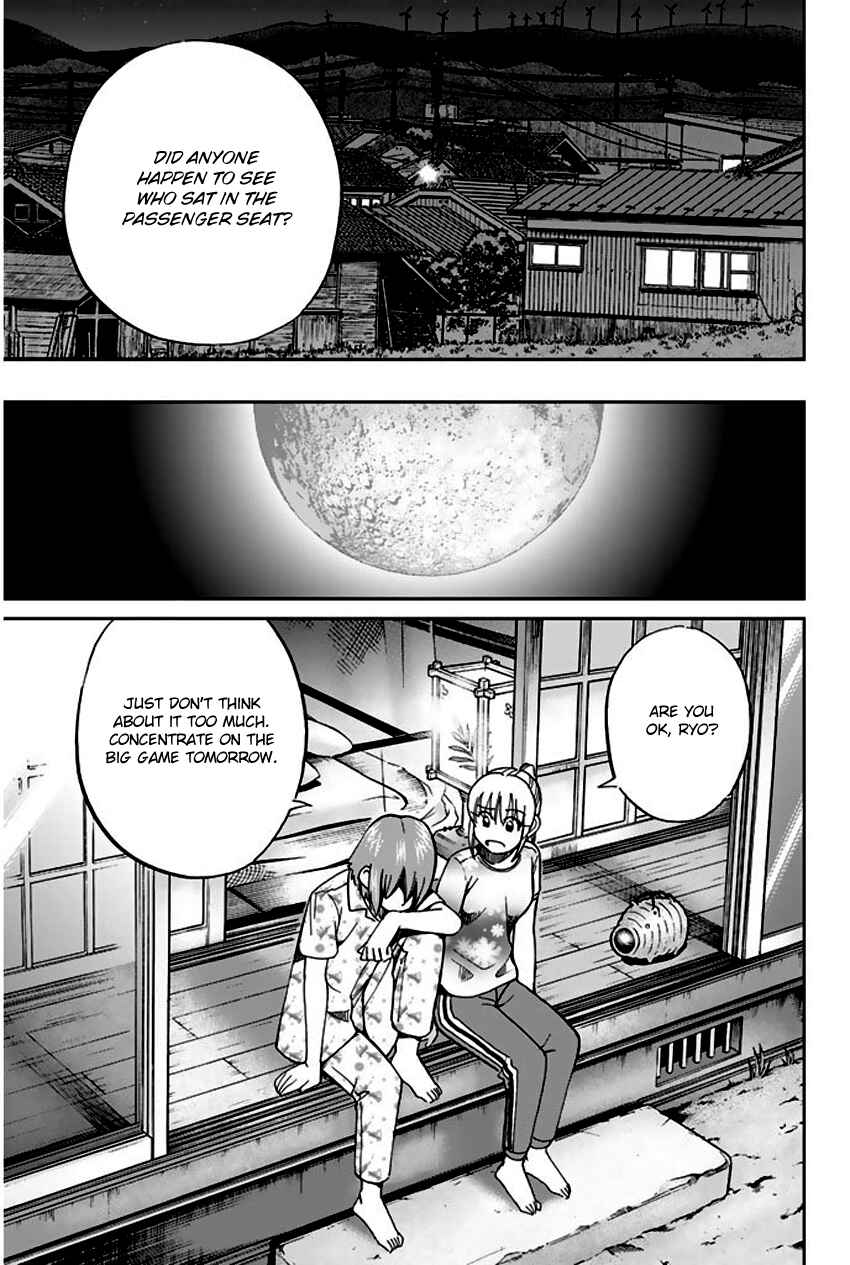 Page 38 Chapter 67 Q.E.D
