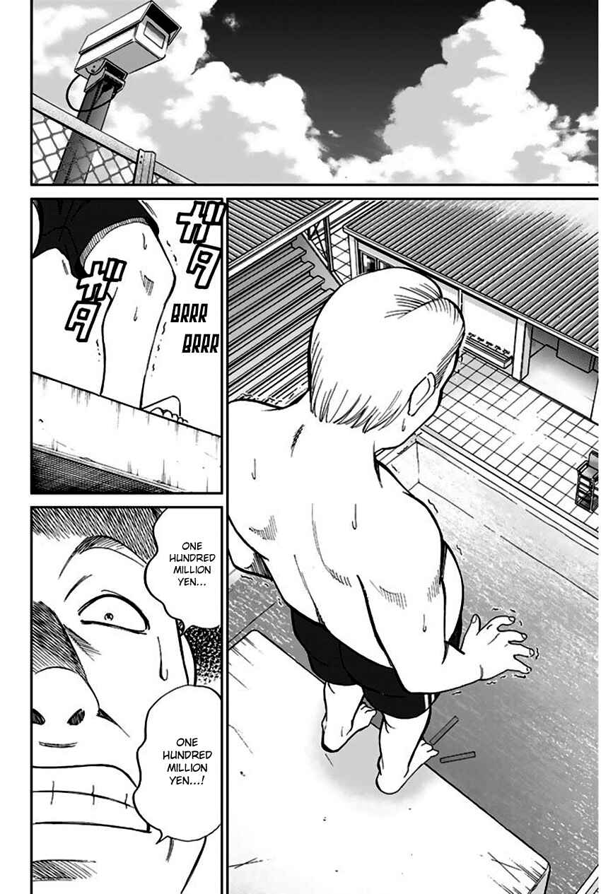 Page 59 Chapter 67 Q.E.D