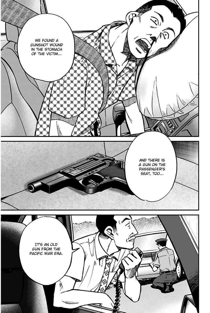 Page 6 Chapter 67 Q.E.D