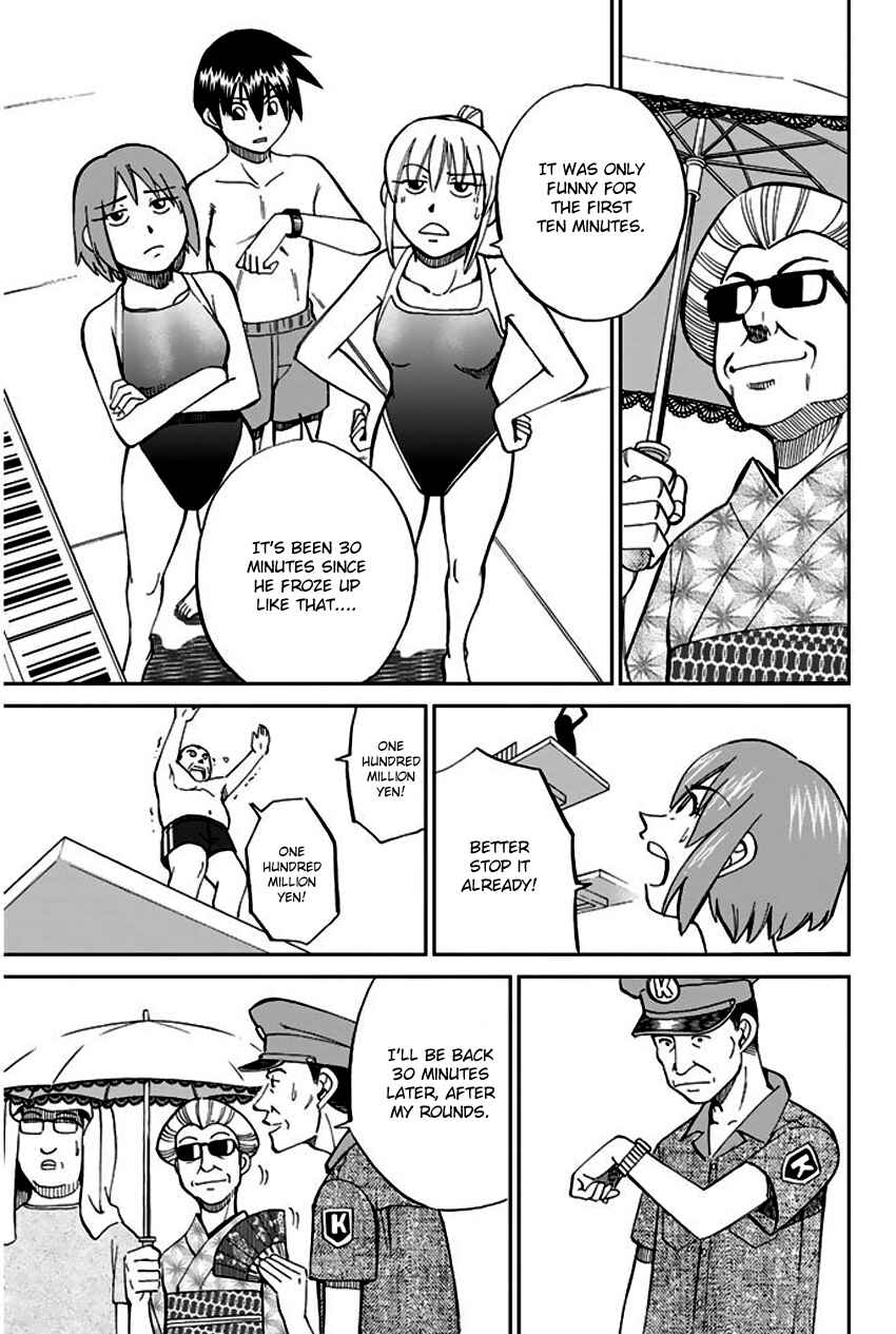 Page 60 Chapter 67 Q.E.D