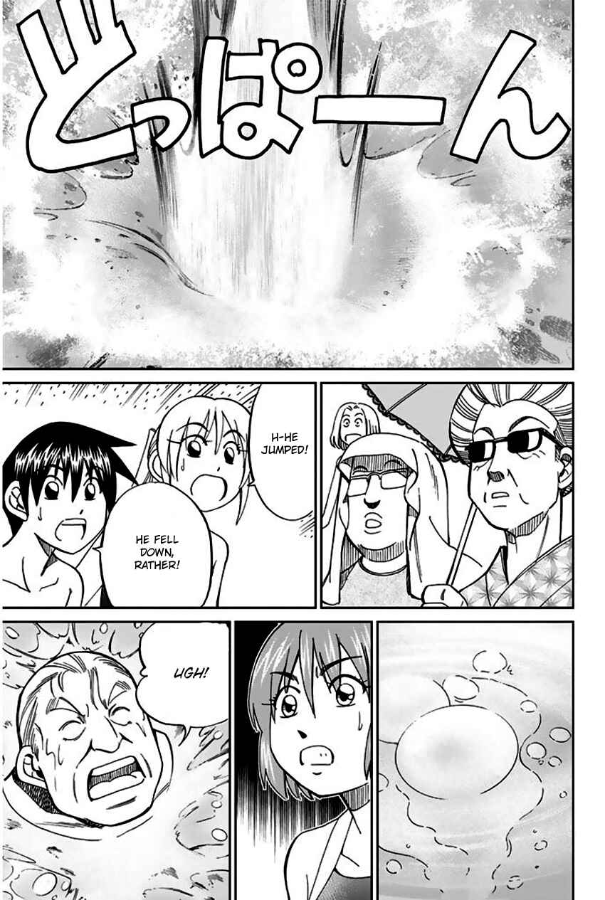 Page 62 Chapter 67 Q.E.D