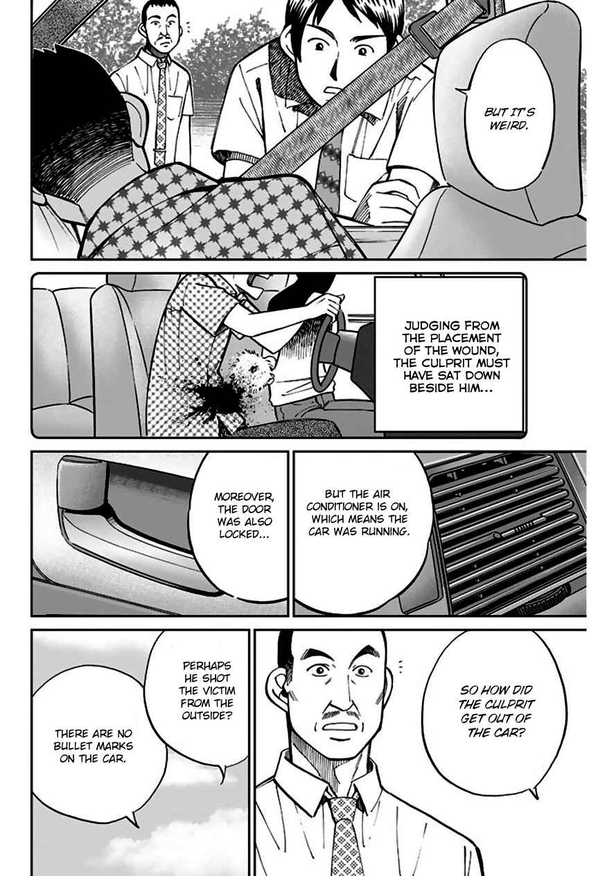 Page 7 Chapter 67 Q.E.D