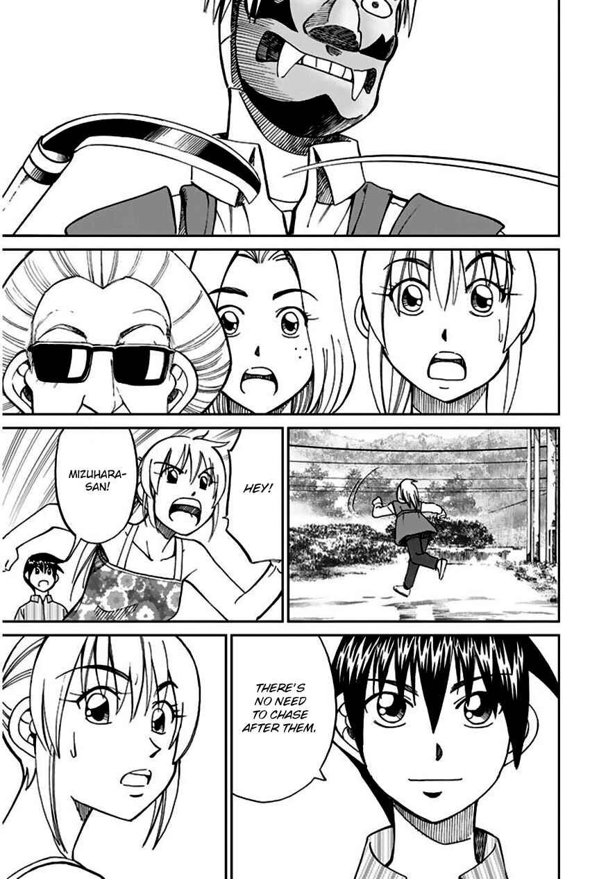 Page 70 Chapter 67 Q.E.D