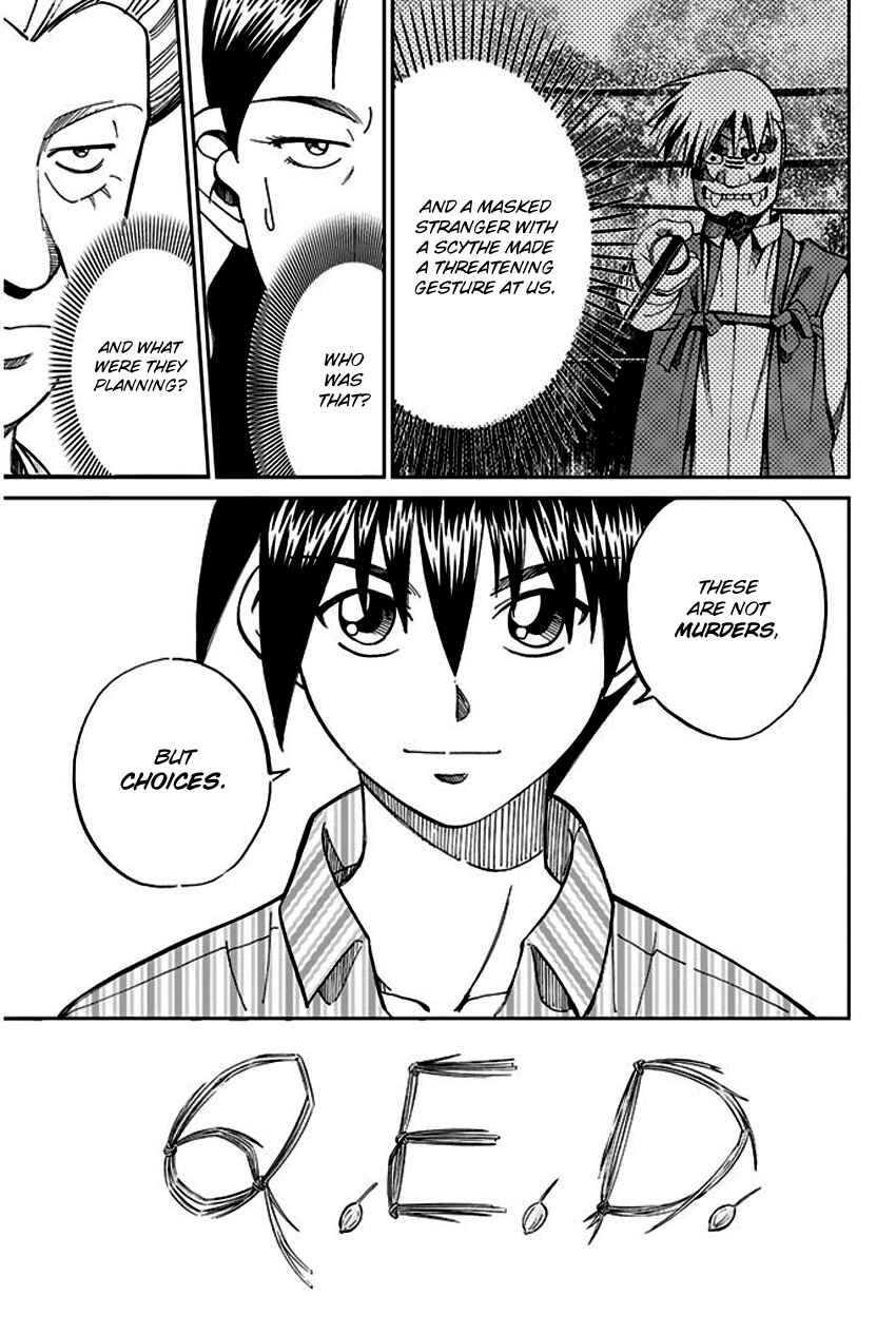 Page 74 Chapter 67 Q.E.D