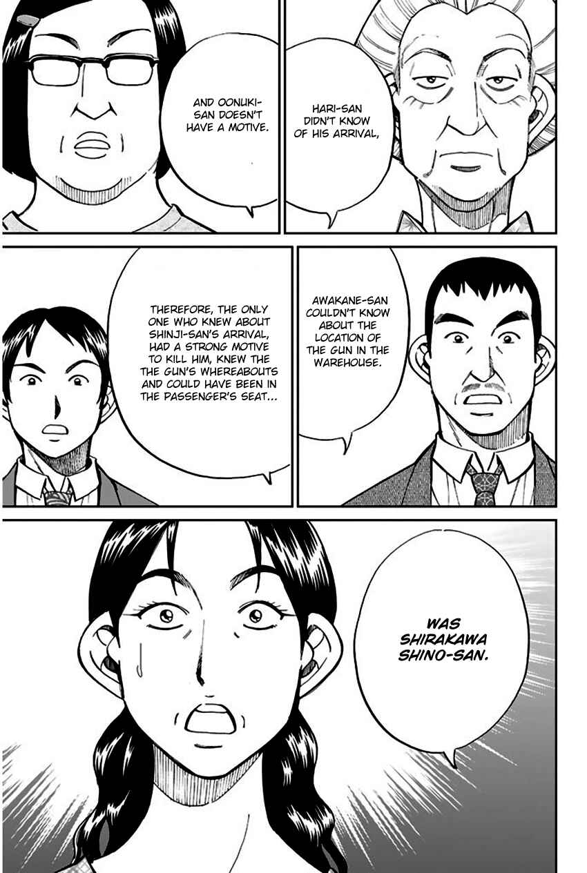 Page 76 Chapter 67 Q.E.D