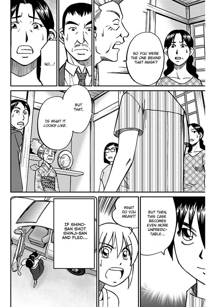 Page 79 Chapter 67 Q.E.D
