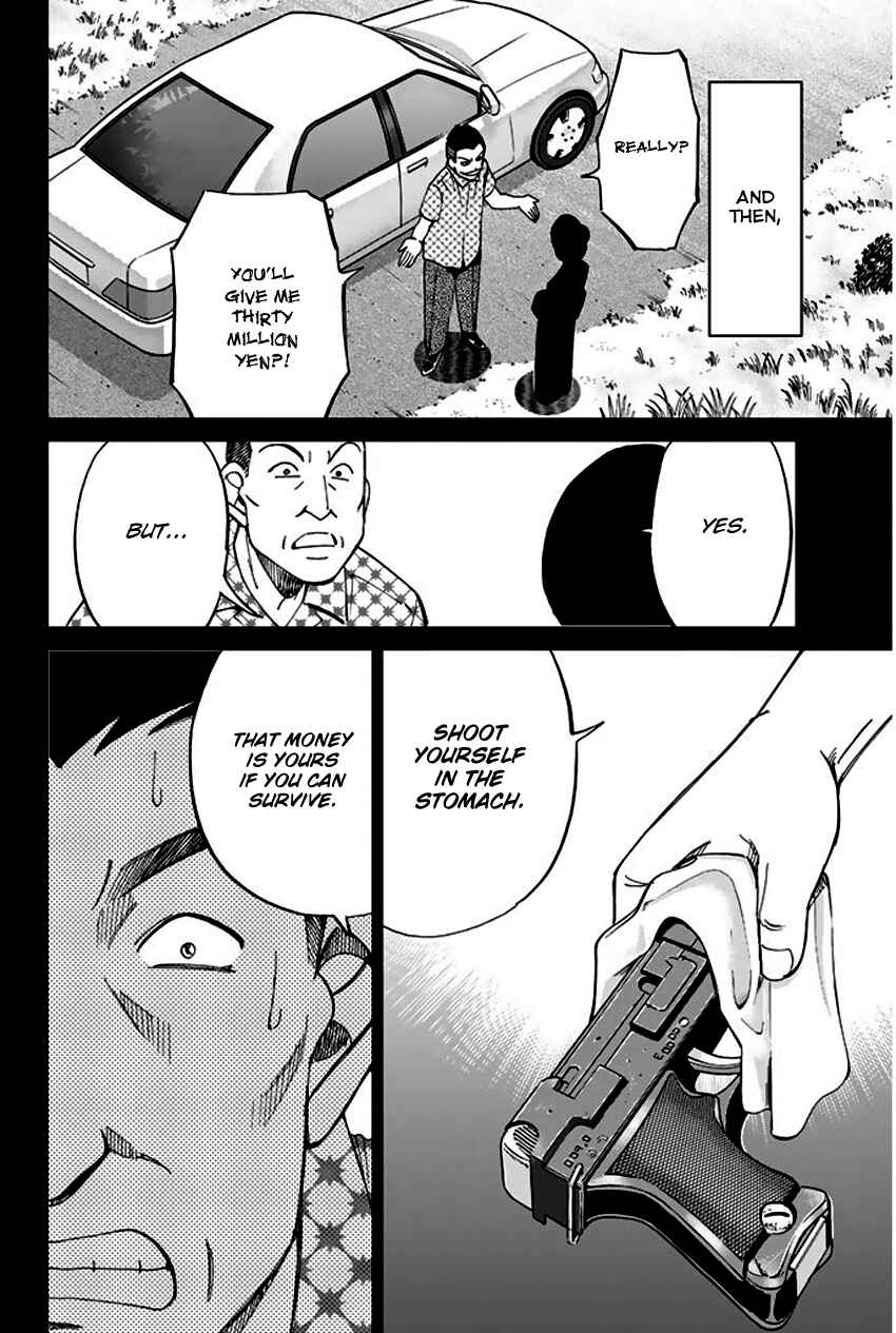 Page 85 Chapter 67 Q.E.D