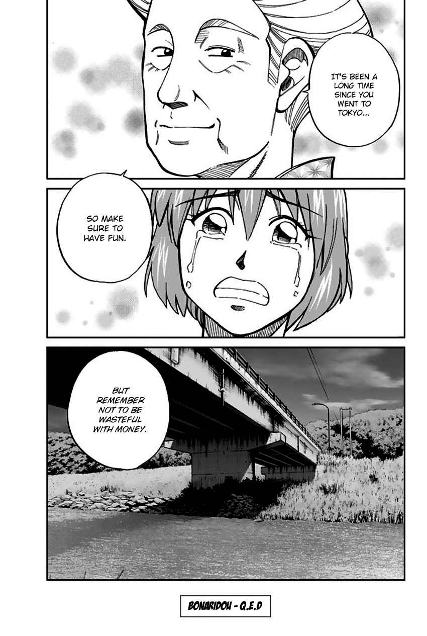 Page 98 Chapter 67 Q.E.D