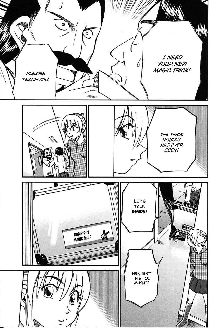 Page 24 Chapter 62 Q.E.D
