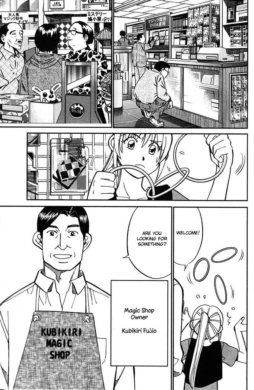 Page 26 Chapter 62 Q.E.D