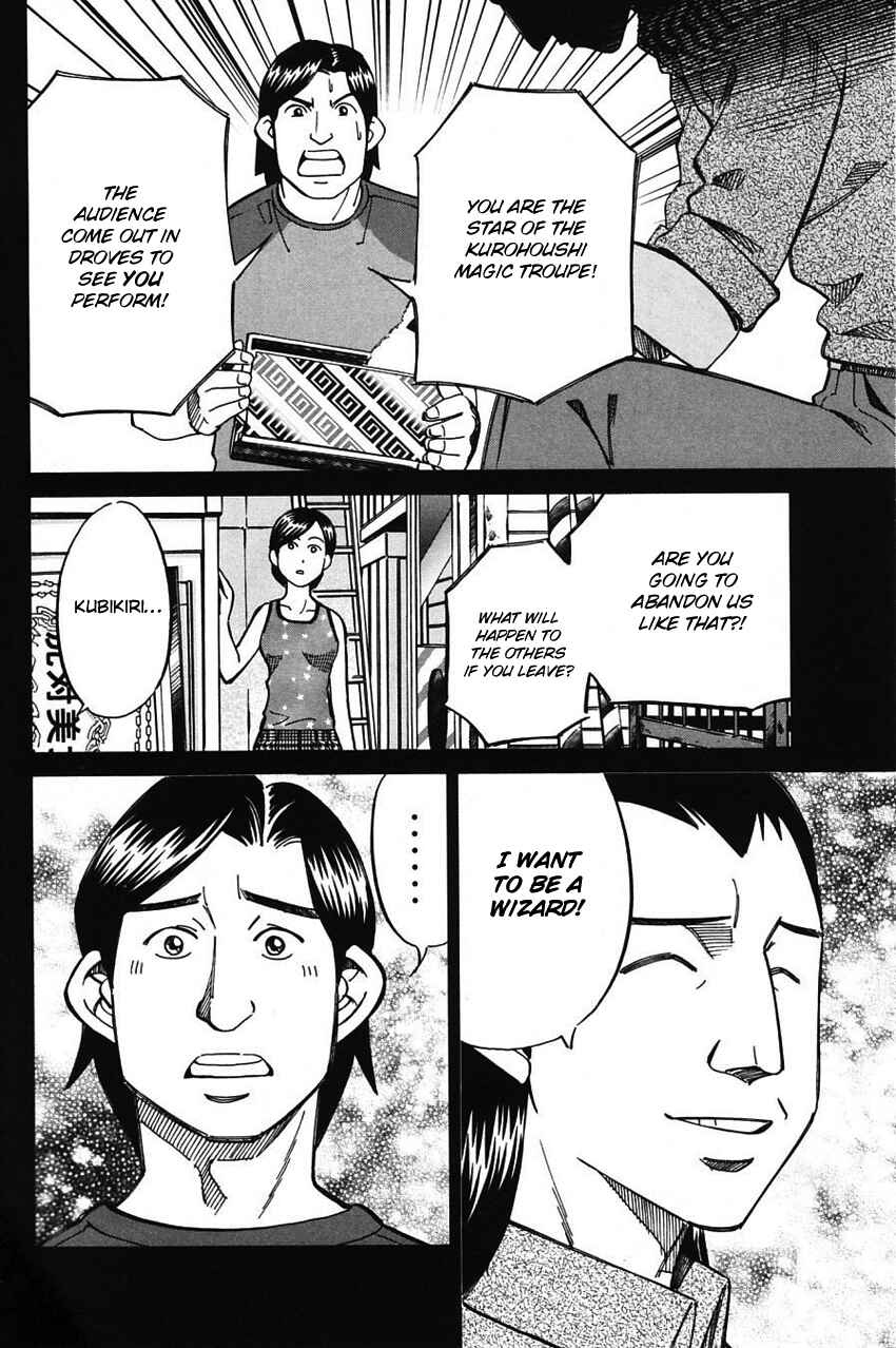 Page 31 Chapter 62 Q.E.D