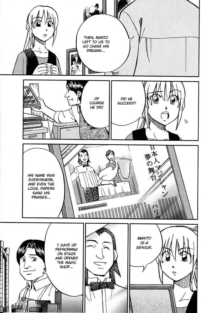 Page 32 Chapter 62 Q.E.D