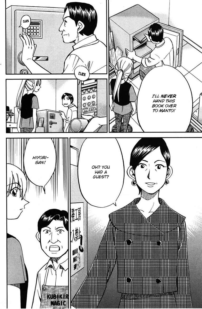 Page 37 Chapter 62 Q.E.D
