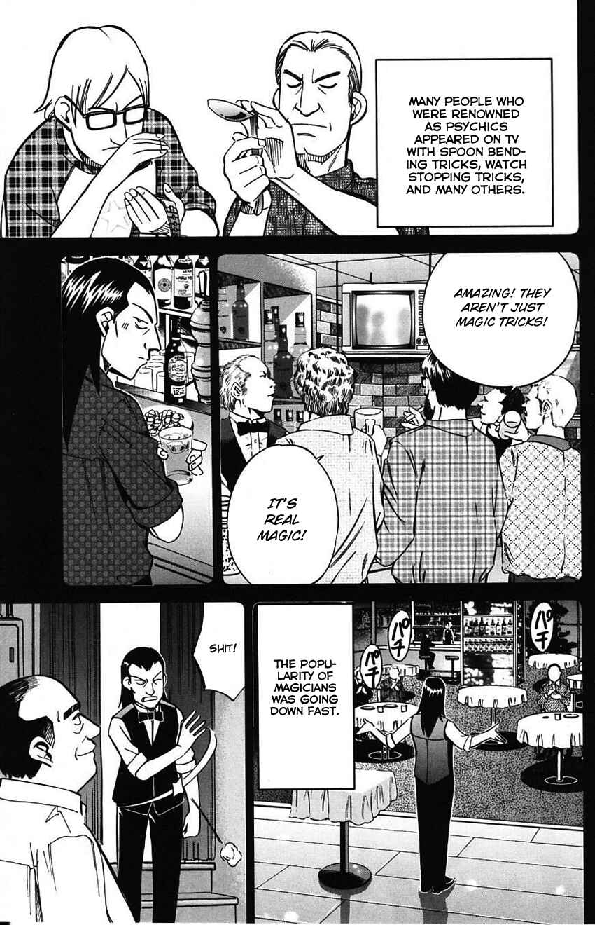 Page 44 Chapter 62 Q.E.D