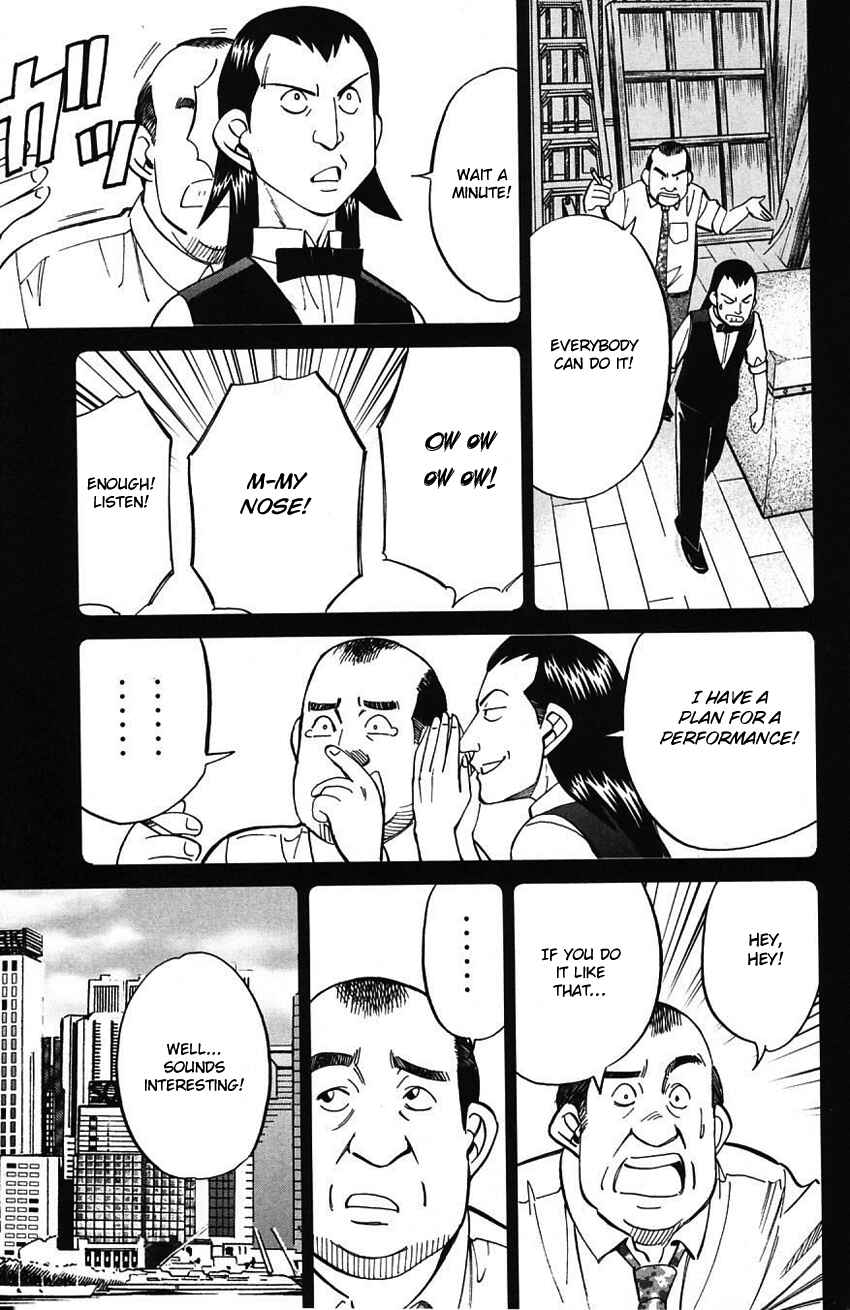 Page 46 Chapter 62 Q.E.D