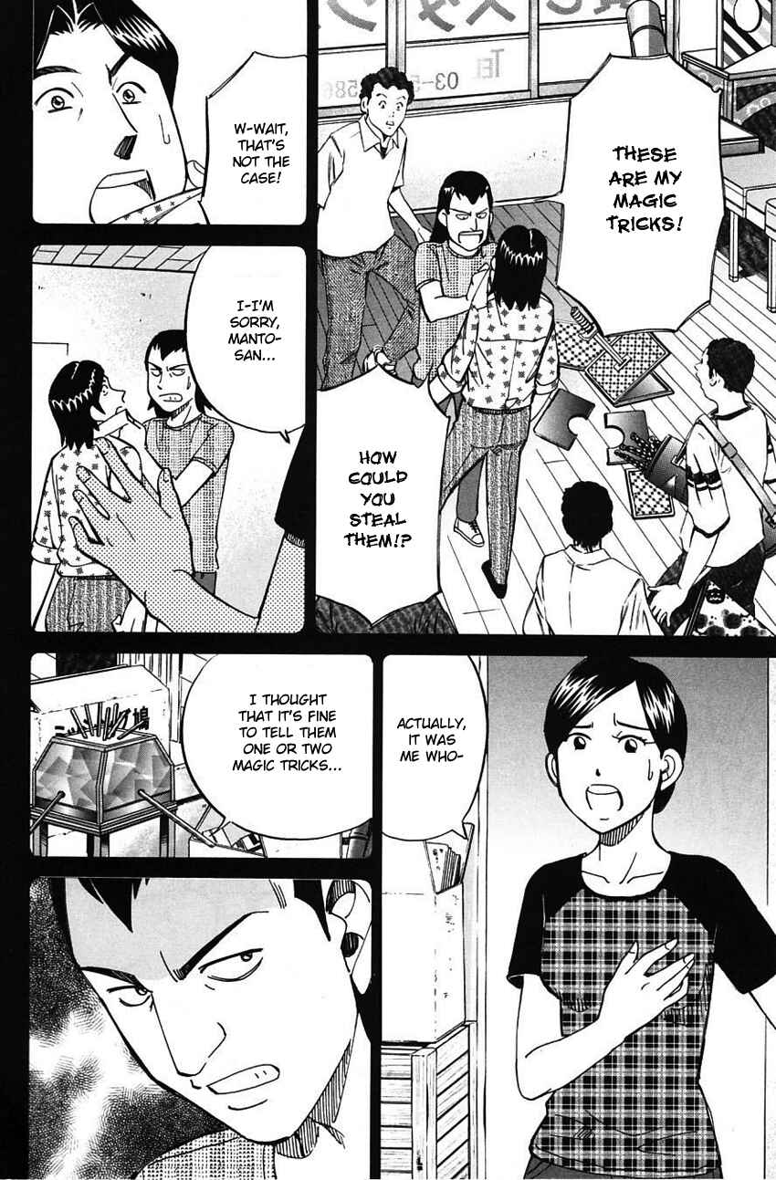 Page 53 Chapter 62 Q.E.D