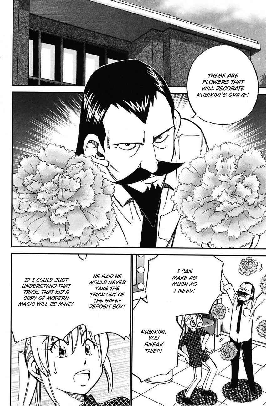 Page 55 Chapter 62 Q.E.D
