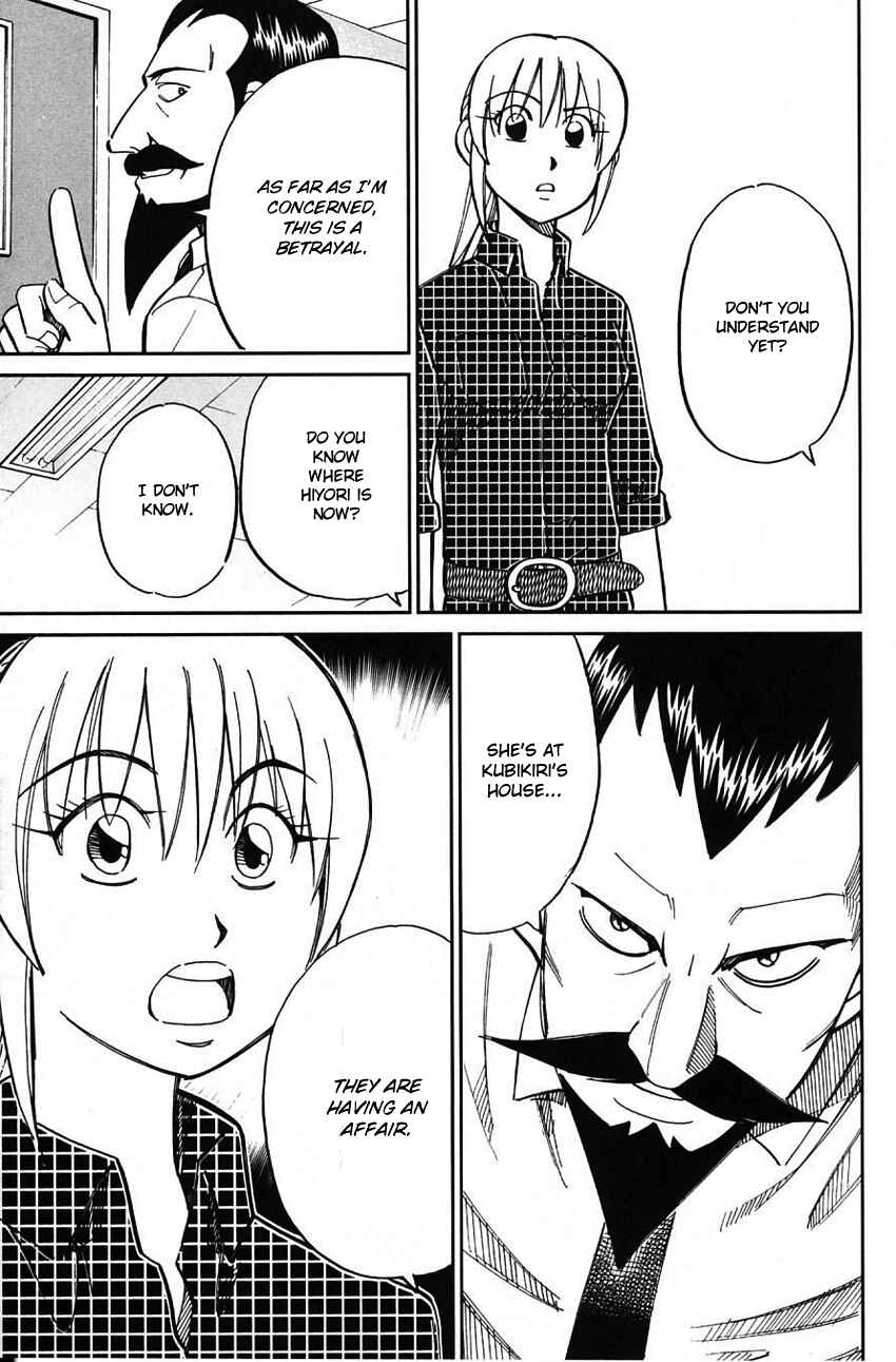 Page 58 Chapter 62 Q.E.D