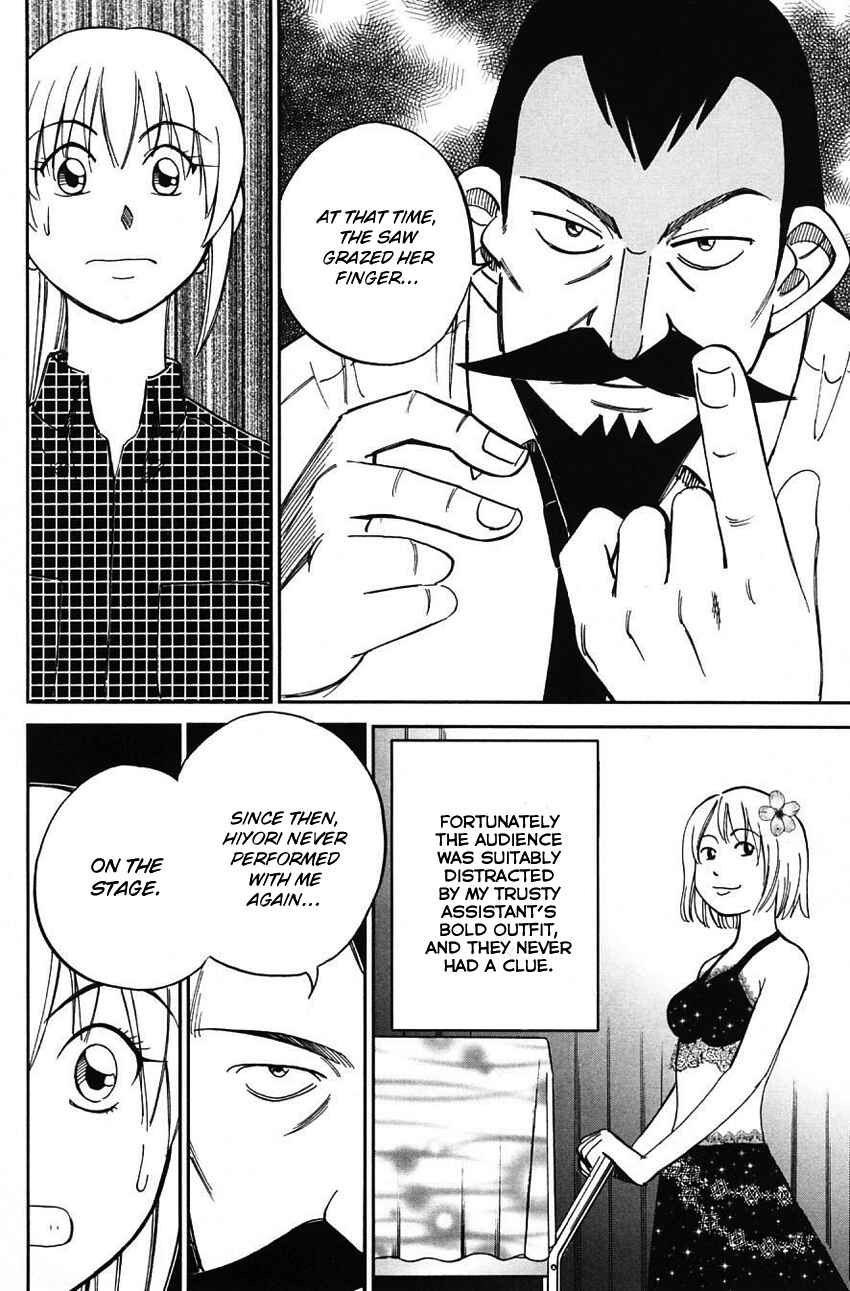 Page 61 Chapter 62 Q.E.D