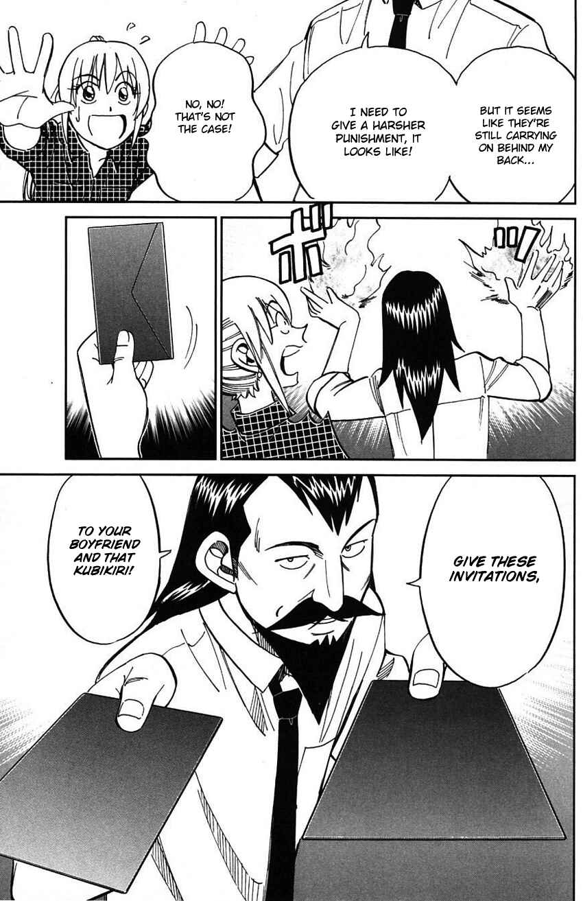 Page 62 Chapter 62 Q.E.D