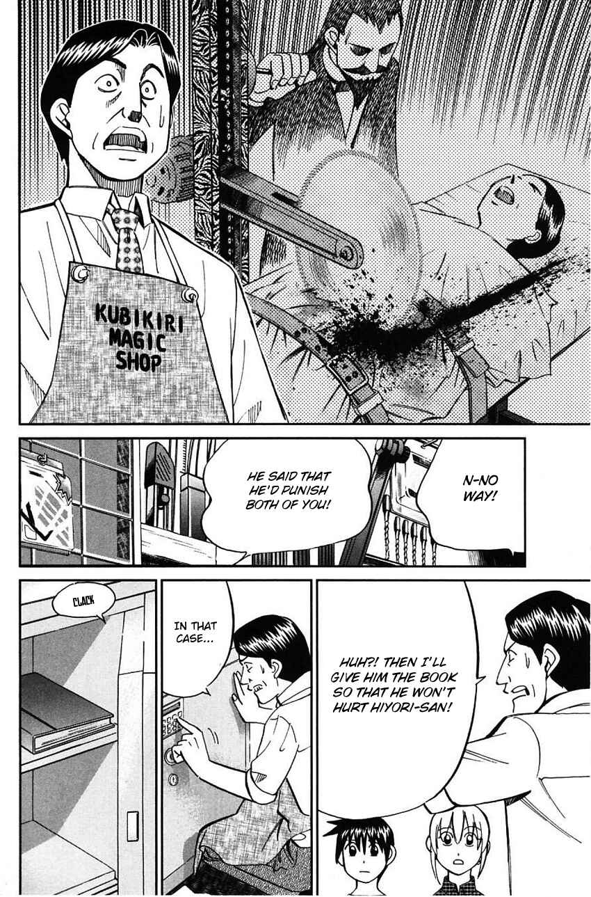 Page 65 Chapter 62 Q.E.D