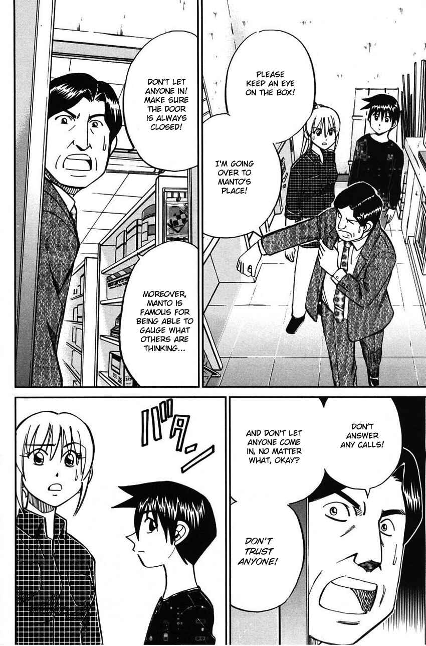 Page 67 Chapter 62 Q.E.D