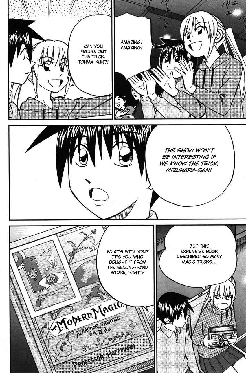 Page 7 Chapter 62 Q.E.D