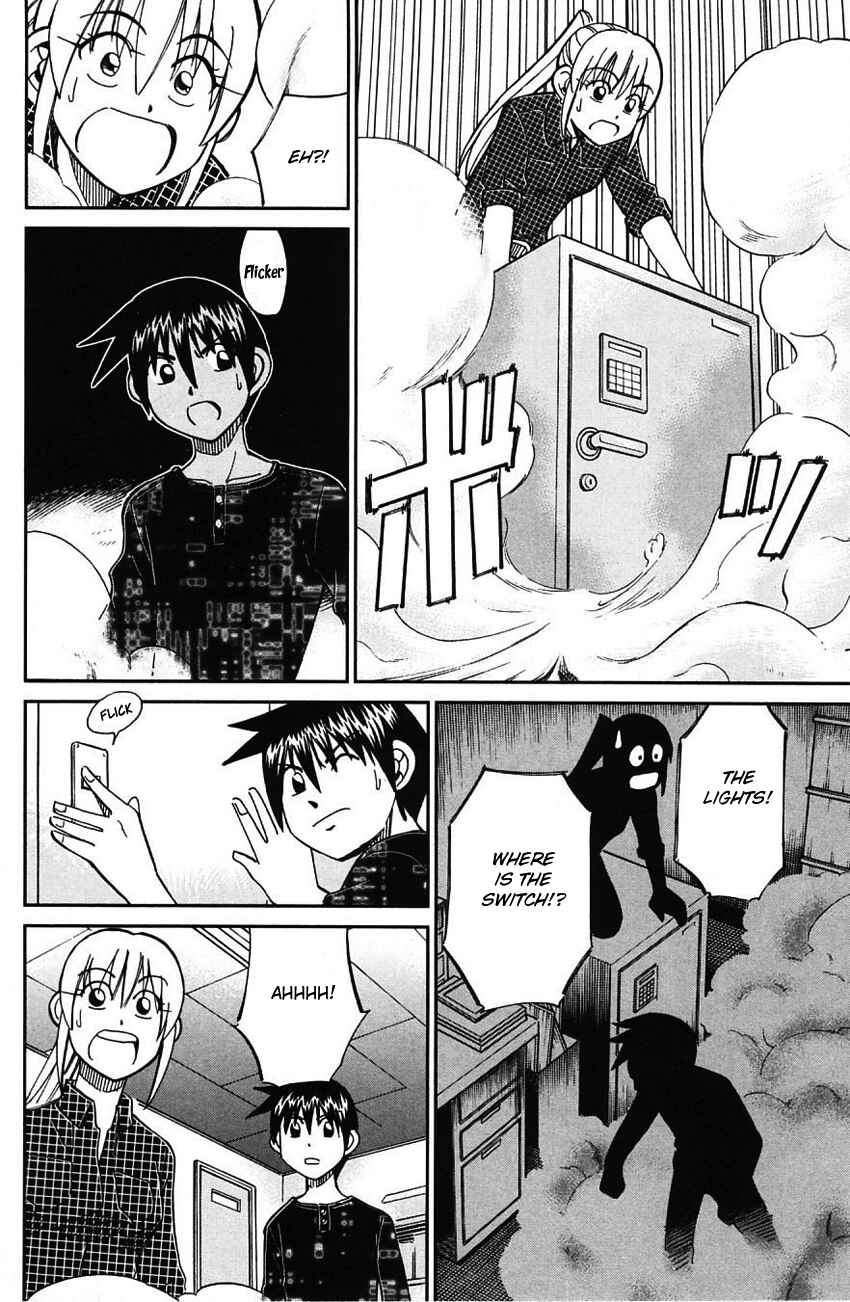 Page 73 Chapter 62 Q.E.D