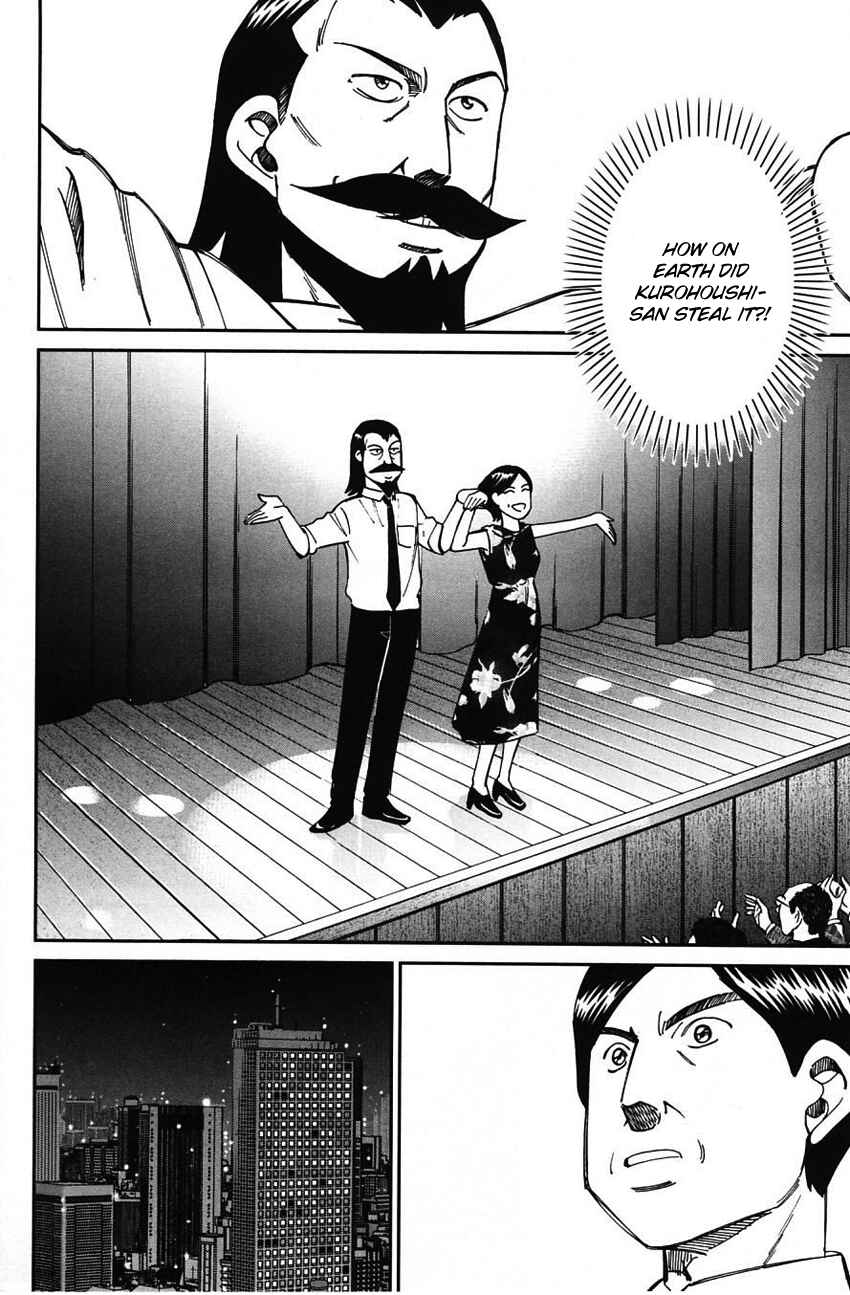 Page 75 Chapter 62 Q.E.D