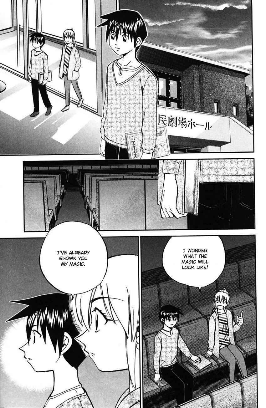Page 78 Chapter 62 Q.E.D