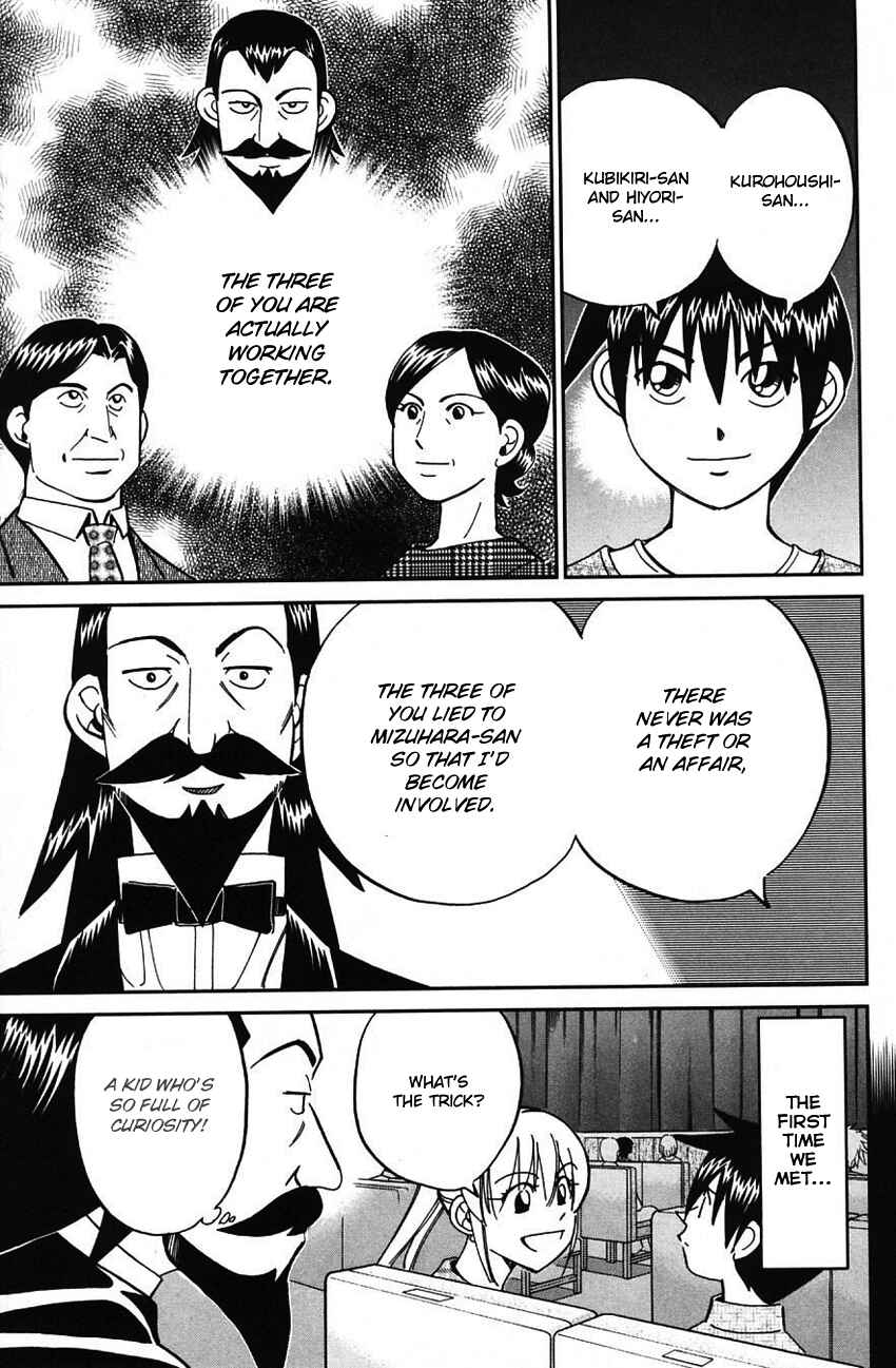 Page 80 Chapter 62 Q.E.D